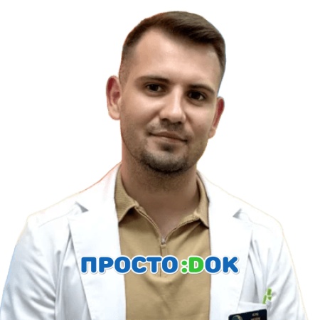 На фото Куц Артём Анатольевич