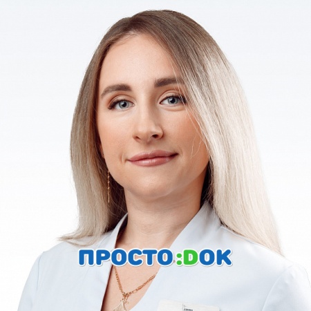 Войтович Анастасия Сергеевна