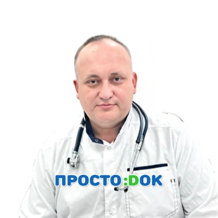 Заливкой Дмитрий Петрович