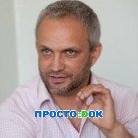 Беглицэ Дмитрий Анатольевич