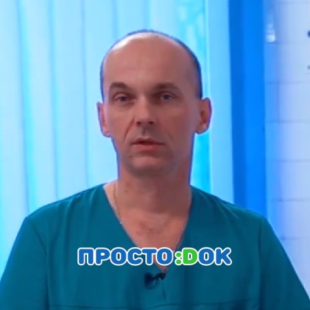 Скиданенко Валерий Анатольевич
