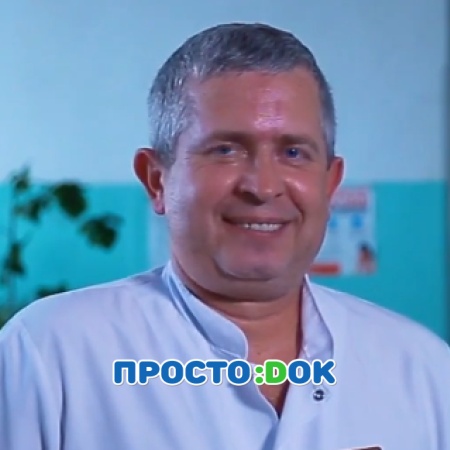 Роза Алексей Леонидович