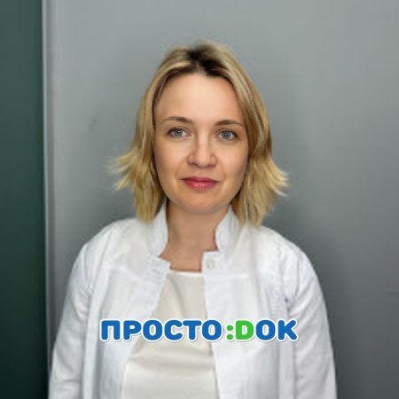 Гобелкова Светлана Эдуардовна
