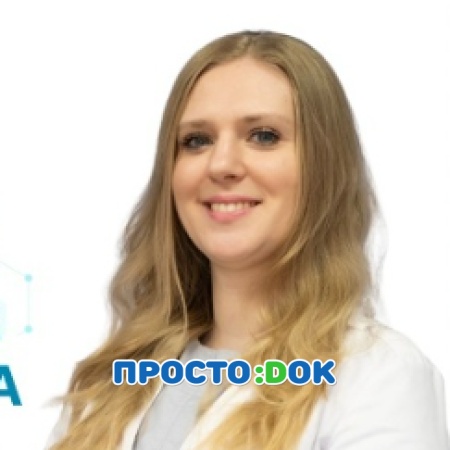 Енютина Валентина Романовна