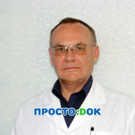 На фото Поляков Владимир Борисович
