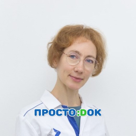 Романцова Марина Евгеньевна