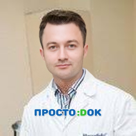Юнусов Равиль Фергатович