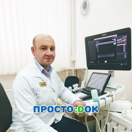 Горбатюк Вадим Владимирович