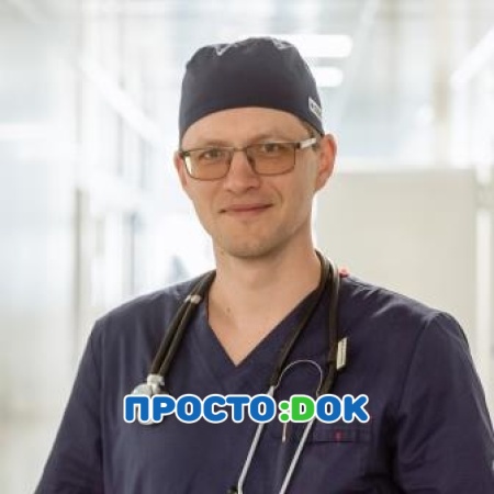 Пилипчук Андрей Анатольевич