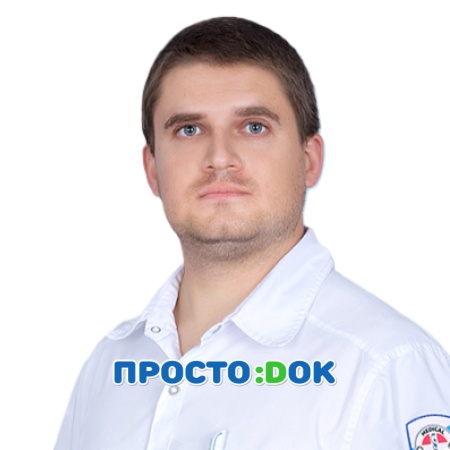 Довбах Игорь Анатольевич