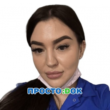 Ступак Маргарита Александровна Ступак Маргарита Александровна