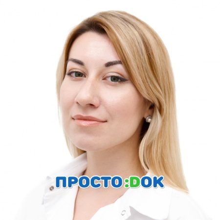 Кандар Дарья Александровна