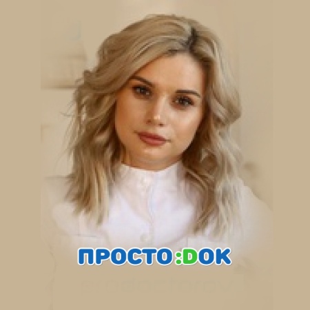 На фото Веселова Марина Олеговна