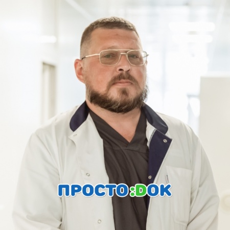 Никифоров Ростислав Ростиславович