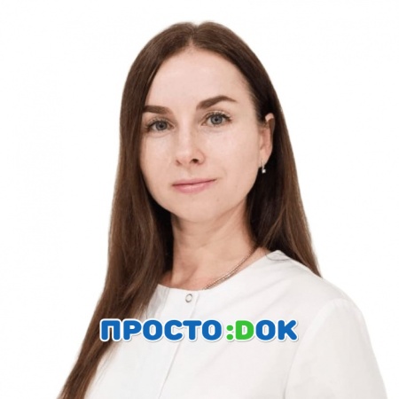 Краснянская Виталия Сергеевна Краснянская Виталия Сергеевна