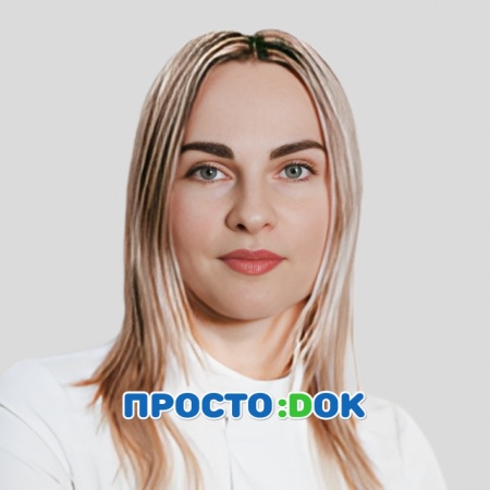 Войцеховская Инна Николаевна