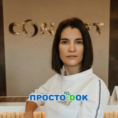 На фото Крайненко Юлия Юрьевна