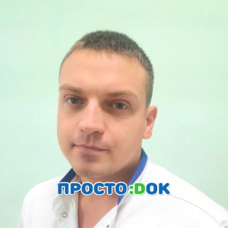 Ионов Алексей Николаевич