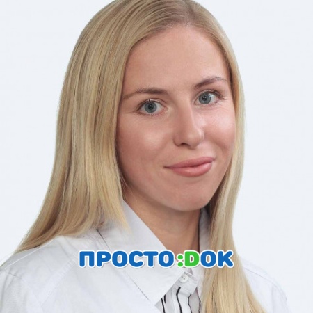 На фото Хандешина Алена Игоревна
