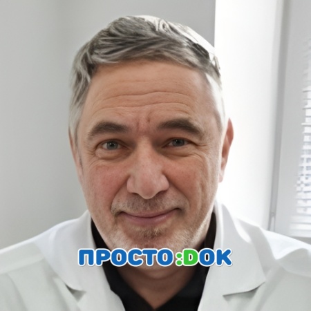 Плоткин Андрей Владимирович