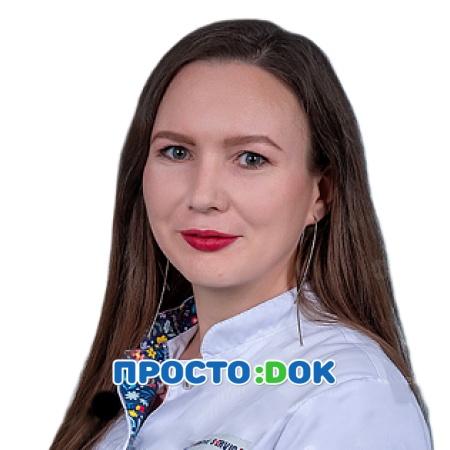 На фото Савчук Елена Олеговна