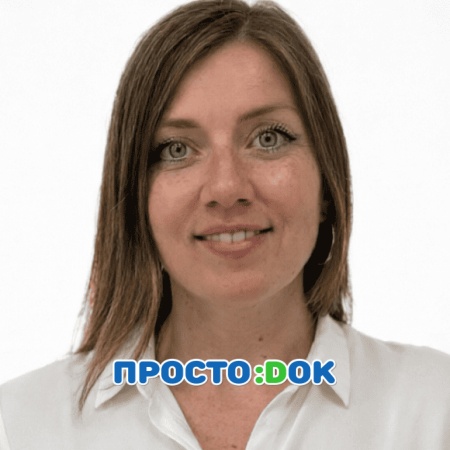 Чернова Евгения Викторовна