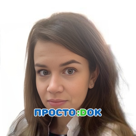 Куглер Татьяна Евгеньевна