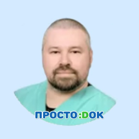 На фото Бородин Дмитрий Станиславович