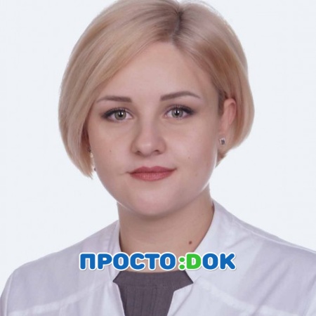 Жиленко Мария Сергеевна Жиленко Мария Сергеевна