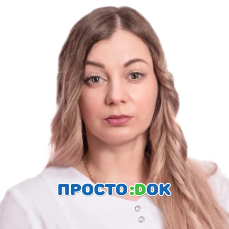 Белоус Марина Эдуардовна