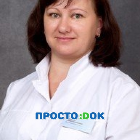 Булаенко Елена Васильевна