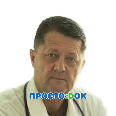 Макар Игорь Степанович Макар Игорь Степанович