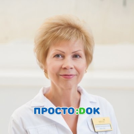 На фото Добронравова Марина Вениаминовна