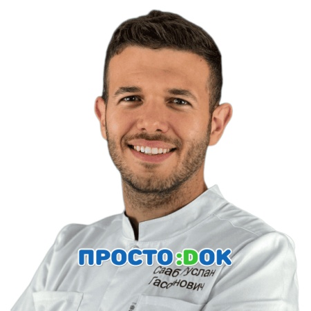 На фото Сааб Руслан Гассанович