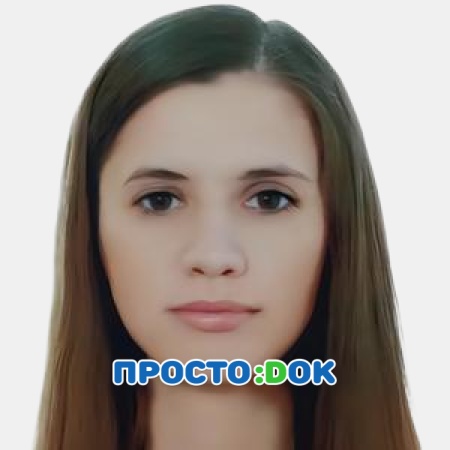 Чайко Анастасия Сергеевна