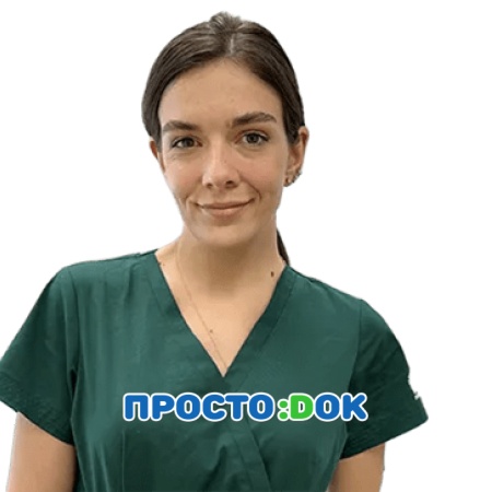 Куц Татьяна Михайловна Куц Татьяна Михайловна