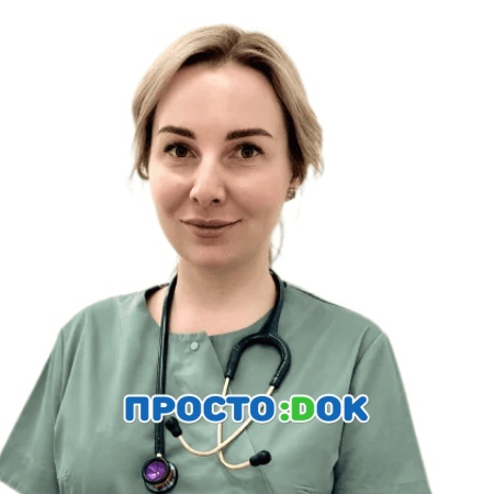 На фото Белик Карина Витальевна
