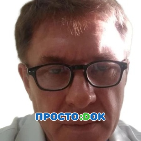 На фото Рузанов Андрей Борисович
