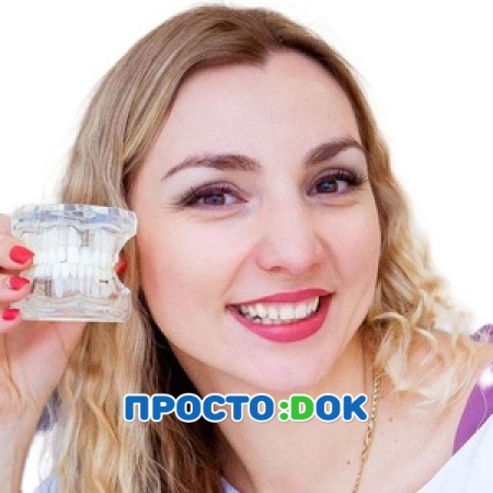 На фото Бубнова Татьяна Константиновна