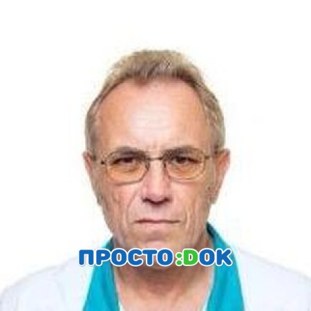 На фото Чернов Юрий Евгеньевич