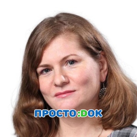 На фото Рапопорт Екатерина Николаевна