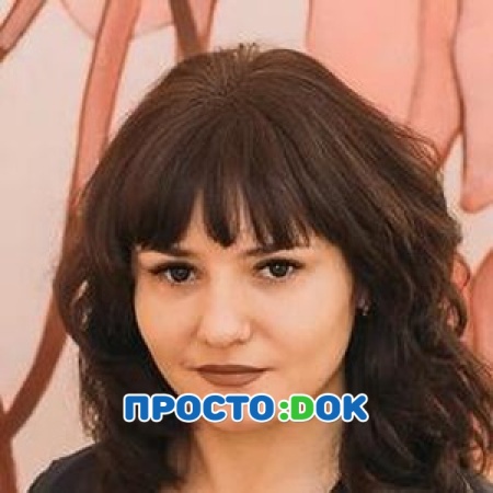 Дубовик Ольга Сергеевна