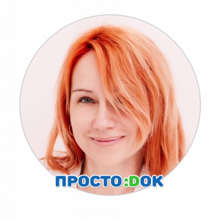 На фото Берест Елена Валентиновна