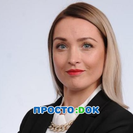 На фото Боханова Елена Николаевна