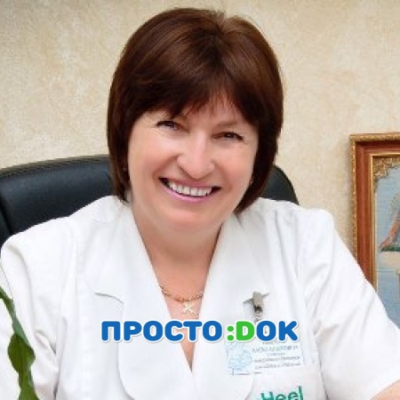 Стоянова Оксана Александровна