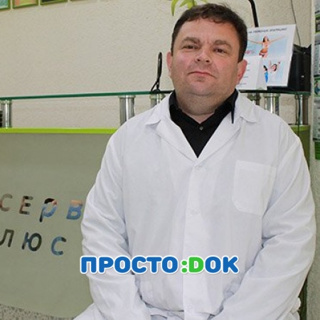 На фото Цинтынь Сергей Иварович