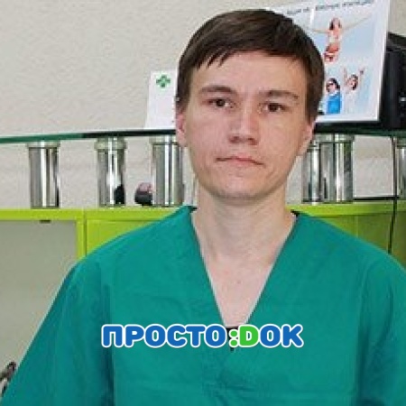 Воронцов Дмитрий Александрович Воронцов Дмитрий Александрович