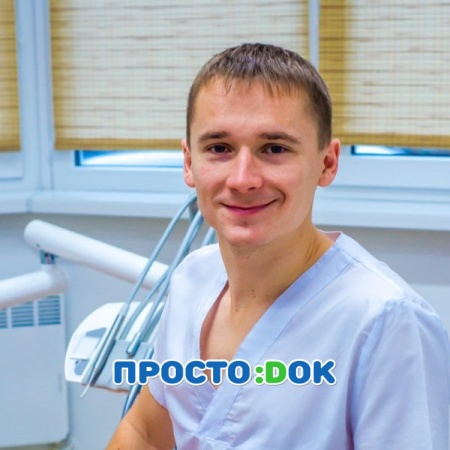 Кот Иван Александрович