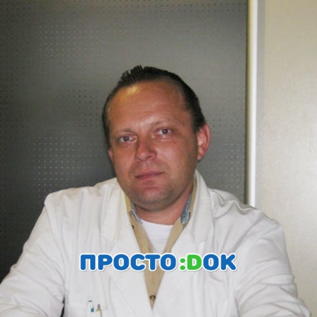 Маркевич Эдуард Генрихович