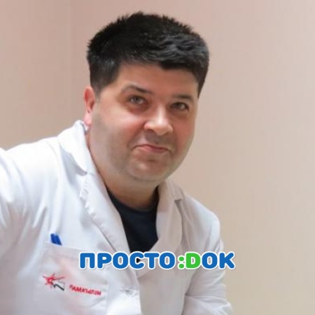 Тефуков Альберт Рустамович